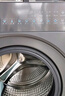 海尔滚筒洗衣机全自动10kg 新品上市 537超薄平嵌 蓝盾除菌 防生锈 525大筒径 商场同款XQG100-L58A1 实拍图