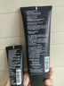 欧莱雅男士专用氨基酸紧致洁面乳130ml洗面奶控油抗皱去角质护肤品 实拍图