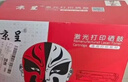 京呈TN2325适用兄弟MFC7380粉盒7880d DCP7080D 7180DN打印机墨盒硒鼓 【高清加黑型】TN2325黑色碳粉 4支装 实拍图