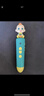 宝宝巴士jojo点读笔幼儿早教机1-3岁儿童启蒙绘本玩具睡前故事机生日礼物 2-3岁【安全认知_基础版】 实拍图
