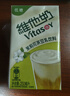 维他奶茉莉花茶豆乳饮料250ml*24盒 全新上市 家庭聚会 整箱装 实拍图