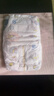 花王品牌进口妙而舒纸尿裤M64片(6-11kg)中号婴儿尿不湿 舒爽安心锁水 实拍图