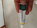 【原研好药】派瑞松 曲安奈德益康唑乳膏软膏15g正品皮炎湿疹过敏止痒水泡脚气 手足癣体癣股癣花斑癣 甲沟炎 实拍图