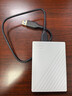 西部数据（WD）移动硬盘2TB USB3.0 My Passport随行版2.5英寸 白 机械硬盘 笔记本电脑外接 大容量加密 家庭存储 实拍图