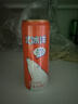北冰洋桔汁汽水330ml*24罐果汁碳酸饮料整箱装送礼送货经典汽水火锅聚餐 实拍图