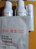 雅漾（Avene）舒泉保湿喷雾300ML 补水舒缓爽肤水湿敷水敏肌护肤水大喷38节礼物 实拍图