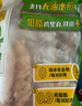 欧芹低脂鸡里脊 1.34kg 1.34kg 实拍图
