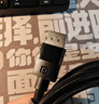 绿联DP线1.4版8K高清4K/2K240HzDisplayPort 适用电脑显卡接显示器电竞视频连接线3米兼容DP1.2 25956 实拍图