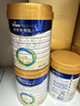 美素佳儿（Friso）皇家幼儿配方奶粉3段（1-3岁幼儿适用）800g*3罐 乳铁蛋白 实拍图