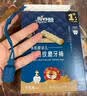 禾泱泱有机婴幼儿菱格纹磨牙棒6个月以上宝宝零食 独立包装方便携袋 磨牙棒 （原味+草莓+牛乳）48g*3 实拍图