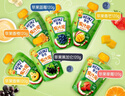 亨氏（Heinz）宝宝水果营养果汁泥无添加随机装果泥婴儿辅食6月+适用120g*10 实拍图