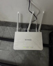 Tenda腾达路由器WiFi信号放大器无线增强家用全屋300M【热销2000万+】 实拍图