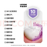 李施德林Listerine漱口水 清新果味减少细菌 樱花蜜桃500ml+椰香青柠500mL 实拍图