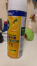 滴露（Dettol）消毒喷雾454ml床上杀菌喷雾鞋子除臭喷雾马桶消毒床单除菌柑橘 实拍图