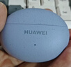 HUAWEI FreeBuds 5i 国家补贴 入耳式降噪蓝牙耳机 游戏运动耳机 苹果安卓手机通用 海岛蓝 实拍图