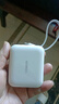 VENIDER【热销1000W+丨2025年新款小方块】充电宝国家3C安全认证可上飞机高铁小巧自带双线适用于苹果华为 【云朵白-升级Pro版丨自带线10000mAh】 10000毫安大容量丨最新国标3 实拍图