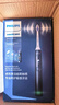 飞利浦（PHILIPS）电动牙刷头官方原装适配钻石3/7/9系列刷柄清洁护龈亮白  欧洲进口 3支装HX6063/96 黑 实拍图