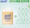 蓝月亮健康洗手液大桶补充装5kg泡沫丰富家庭酒店餐厅商用 10斤装 实拍图