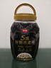 西麦5黑谷物燕麦片880g桶装 谷物代餐即食营养早餐无添加蔗糖 实拍图