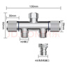 科固（KEGOO）铜洗衣机水龙头一进二出角阀三通分水器全4分转接头四分螺纹K6060 实拍图