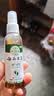 DR.TN云南本草脚气喷剂60ml+乳膏30g抑菌真菌感染脚出汗水泡脱皮脚痒 实拍图