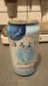 和乐怡三得利果酒 乳饮料口味 350ml*6罐装 鸡尾酒低度女生微醺送礼 实拍图