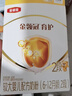 伊利金领冠育护【5倍DHA好脑力】较大婴儿奶粉2段(6-12月)1200g*1盒 实拍图