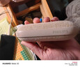 飞利浦（PHILIPS）暖手宝石墨烯充电手握式暖宝宝生日送礼AHR2124MHD 米9000mAh 实拍图