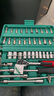 绿林（GREENER）47件套筒扳手汽修工具套装棘轮摩托修车公路工具箱快速扭力螺丝刀 实拍图