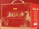 好想你红枣坚果礼盒2296g/14件节日送礼高端零食大礼包企业团购 实拍图