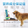 靓贝狗粮  成犬粮全犬种通用宠物狗 狗粮 5KG10斤 实拍图