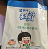 蒙牛未来星健衡儿童成长奶粉400g/袋青少年中小学生奶粉营养早餐奶 400g*2 实拍图