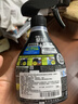 花王（KAO）除味喷雾360ml 鞋子除臭剂去油烟异味汗臭杀菌室内空间空气清新剂 晒单实拍图