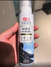 立白小白白冲锋衣防水修复喷雾150g持久防水透气长效防护 实拍图