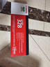 佳能（Canon)黑色硒鼓CRG328(适用MF4712/MF4720w/MF4752/FAX-L170）2100页 实拍图