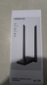 绿联USB无线网卡WiFi6千兆 WiFi接收器AX3000双频5G网卡 台式机专用笔记本无线网接收器外置增益天线 实拍图