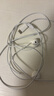 Apple/苹果 EarPods USB-C有线耳机 type-c有线耳机苹果耳机 苹果17有线耳机笔记本耳机游戏音乐 实拍图