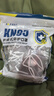 奥克云双呼吸阀工业防尘口罩KN95防粉尘透气打磨专用焊工劳保工地头戴式 实拍图