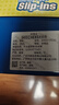 斯凯奇（Skechers）闪穿男士商务皮鞋夏薄款通勤休闲鞋一脚蹬德比鞋205311 实拍图