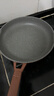 苏泊尔（SUPOR）有钛平底不粘锅 抗菌率99.9%星星石耐磨煎锅28cm EJ28AKJ01 实拍图