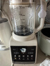 小熊（Bear）破壁机家用多功能降噪预约全自动免过滤豆浆机榨汁机辅食料理机1.75升大容量3-5人G12H1 实拍图