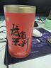 春伦茉莉龙毫福州茉莉花茶浓香型特级非遗窨制100g罐装新茶礼盒 实拍图