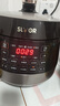 苏泊尔（SUPOR）0涂层球釜电压力锅5L双胆全自动智能预约 触控SY-50YC5011Q电饭煲高压锅4-6人 实拍图