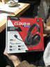 极度未知（HYPERX）飓风2飓风3二代三代cloud系列 电竞游戏耳机头戴式有线无线电脑fps吃鸡ps5专用降噪麦克风原金士顿 【飓风3无线加强版】200小时长续航丨黑红 实拍图