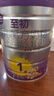 a2至初 1段婴幼儿配方奶粉0-6月龄850g新生儿乳铁蛋白 奶粉礼盒装 实拍图