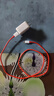 一加 原装 USB-A to Type-C  闪充数据线 12A 1米充电线 支持 120W Max 高效传输通用OPPO华为小米手机 实拍图