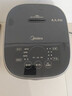 美的（Midea）纤V系列 电饭煲4-5人 IH加热电饭锅家用4L大容量智能预约 防粘胆蒸米饭锅FB40S701 实拍图