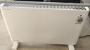 艾美特（AIRMATE）【重磅上新】石墨烯取暖器/电暖器/电暖气片/暖风机/烤火炉 家用浴室航空铝抑菌遥控欧式快热炉  实拍图