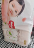 好奇（Huggies）铂金装小桃裤成长裤XL96片(12-17kg)加大号尿不湿【透爽散热】 实拍图