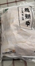 上鲜 鸡全腿 净重4.8斤 冷冻 鸡大腿烤鸡腿炸鸡腿鸡肉 源头直发 实拍图